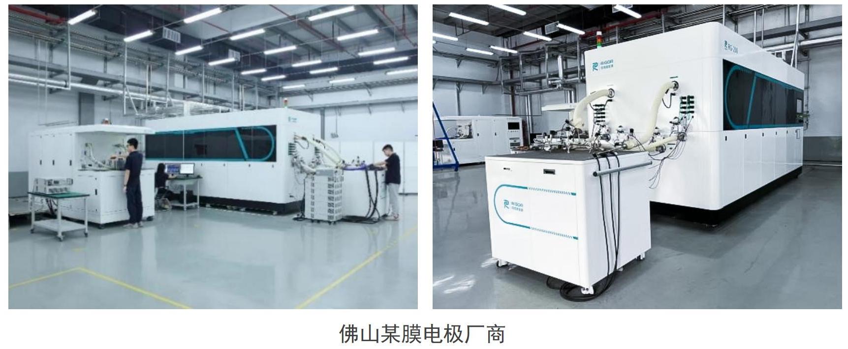 網(wǎng)站案例圖片展示_04(2).jpg 網(wǎng)站案例圖片展示_04(2).jpg